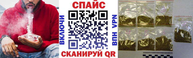 БУТИРАТ Butirat  Кропоткин 