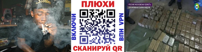 Гашиш хэш цена Кропоткин
