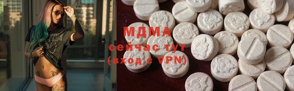 ECSTASY Алексеевка