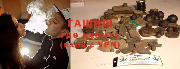 не бодяженный Остров