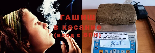 первитин Алексин