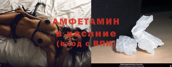 кокаин перу Алзамай