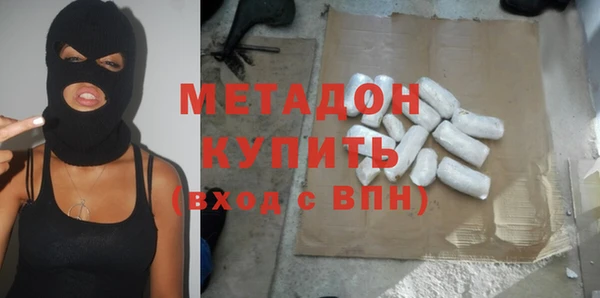 кокаин перу Алзамай