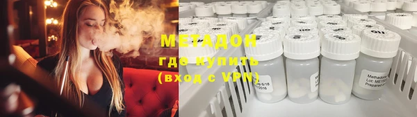 первитин Алексин