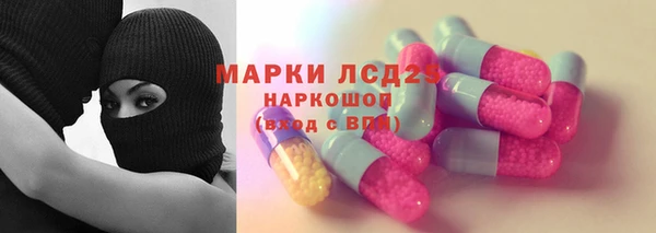 не бодяженный Остров