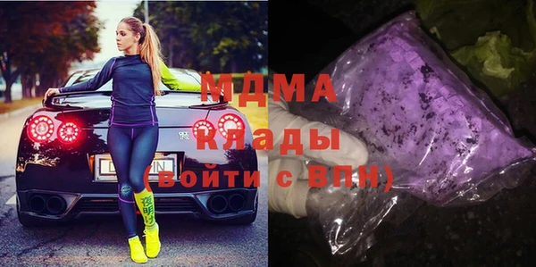 кокаин перу Алзамай
