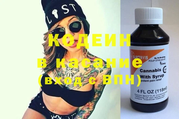 кокаин перу Алзамай