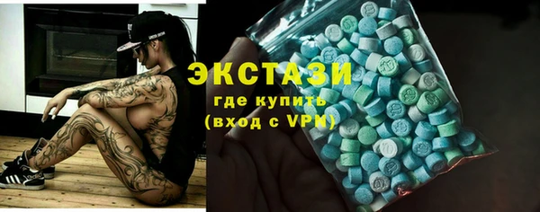 кокаин перу Алзамай