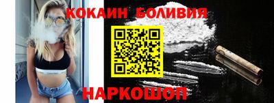 мет Волжск