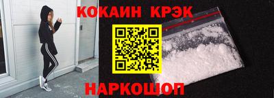 мет Волжск