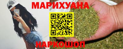 мет Волжск