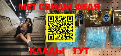 хмурый Канаш