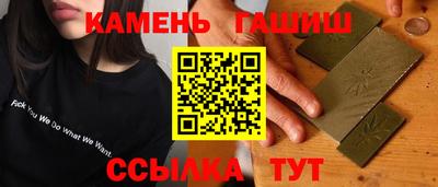 spice Волжский